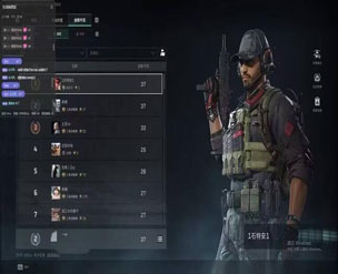 三角洲处决外挂软件效果